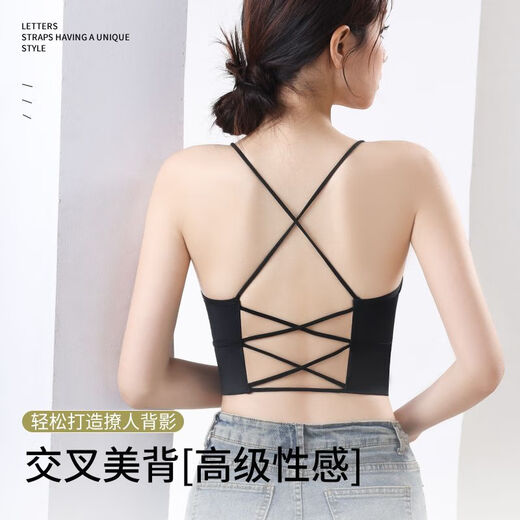 古今（GUJIN）细肩带美背小胸显大内衣防走光聚拢一体式无钢圈抹胸吊带背心打底 8829 黑色++果绿色 L  105-125斤内中厚1.8厘米