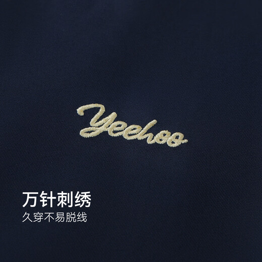 YEEHOO girls' dresses, children's skirts, medium and large children's clothing, long skirts, preppy style doll collar spring clothes, dark blue 150