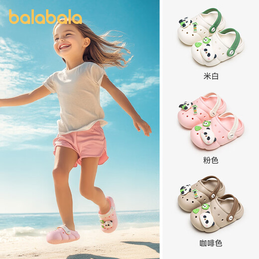 Balabala children's slippers for girls summer baby cute panda slippers for little girls indoor home boys anti-slip clogs pink 23 inner length 15cm (150) suitable for feet 14cm long