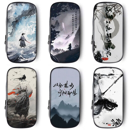 剑来古风笔袋小学生文具盒初中生铅笔盒笔盒男童男孩子男孩2025新 帆布笔袋ZQ13766