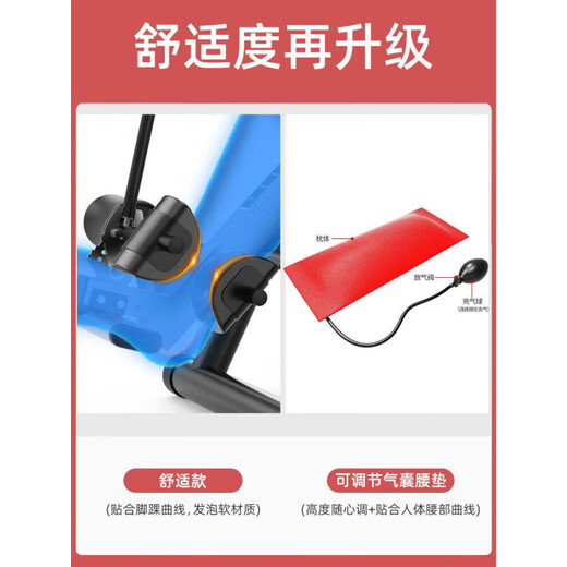 盛洛侠倒立神器拉伸器增高长高拉腿神器腰椎腰部物理牵引身体健身颈椎拉 普通款(普通底座+拉杆+颈椎牵引)