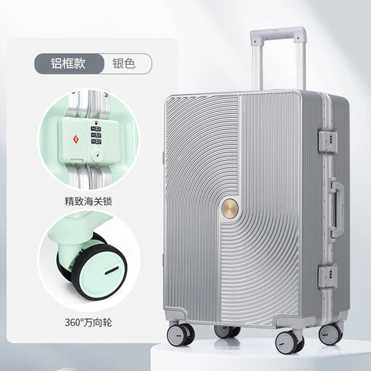未止 退伍纪念品行李箱多功能20寸高颜值大容量 灰 WZHL-15918