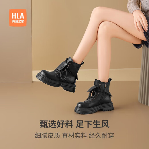 海澜之家（HLA）马丁靴女厚底增高工装靴子女HDAXZW4BCR046 卡其色38