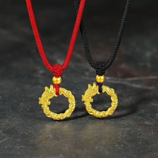 Golden Gogh 999 Bag Silber Drache Zodiac Pendant Männer und Frauen Friedensschnallen Das Jahr der Zodiac Halskette Goldbeutel Silber + Geburtsjahr Drachen Frieden schnallen das schwarze Seil + Superwert 2,3 g [13899 Hongkong Dollar) versichert 998 Stunden versichert 998 Stunden