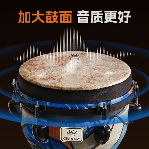 前谷（CEGA）非洲鼓10英寸专业演奏级可调音手鼓打击乐器节日礼物