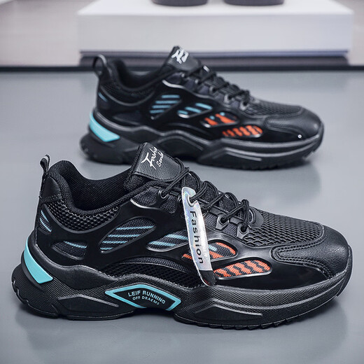 Chaussures masculines HKAQ 2025 Été Nouveau chaussure en maille respirante style coréen masculin Sports de sport pour hommes blancs Chaussures papa blanc 833 39