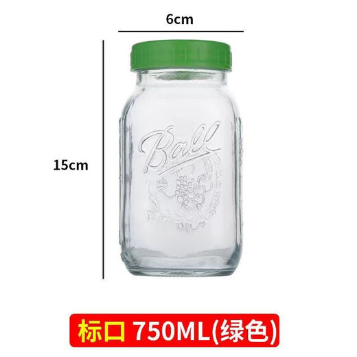 FancyChic [681 Piezas] Mason Vapor vaporizable Sellado Can Jam CAN El almacenamiento de la botella de miel puede pasar la noche de la copa de avena [bola] Bola de tapa verde 1 PC 950ml Capacidad de boca completa