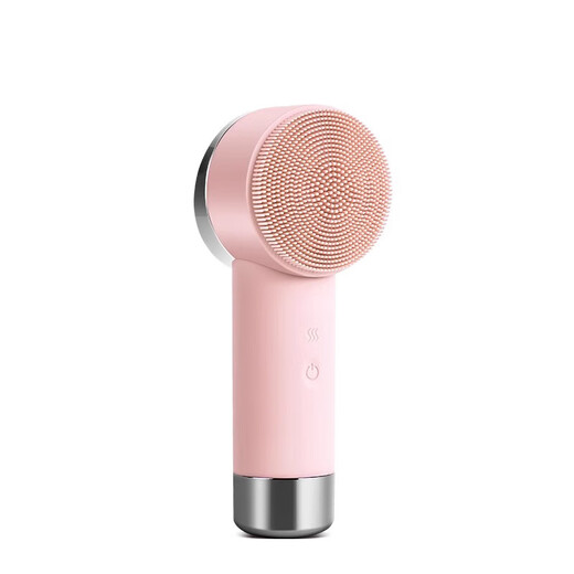 Jindao Electric Silicone Facial Cleanser Facial Massage Beauty Instrument Cleans Pores Facial Massager Rechargeable Vibrating Facial Washing Device Pink Upgraded Model (With Base)