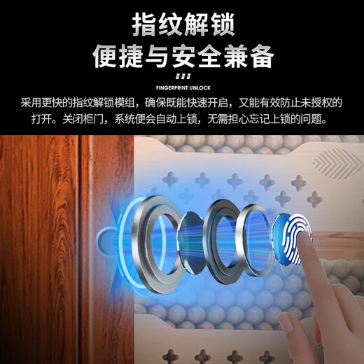 CIGARLOONG CL-120C1 cigar cabinet with constant temperature and humidity, cedar wood liner, water ion removal, ammonia and alcohol maintenance, WiFi remote control, large capacity compressor, air-cooled, frost-free cigar and red wine cabinet, rosewood grain cedar wood bare maintenance model, WiFi+purifying ammonia+fingerprint lock