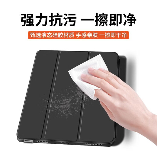 敏乔适用老款iPad3硅胶保护套9.7寸全包iPad234壳苹果平板电脑A1416防摔A1430iPad3代a1403硅胶带支架 【商务黑】 A1430/A1416/A14031