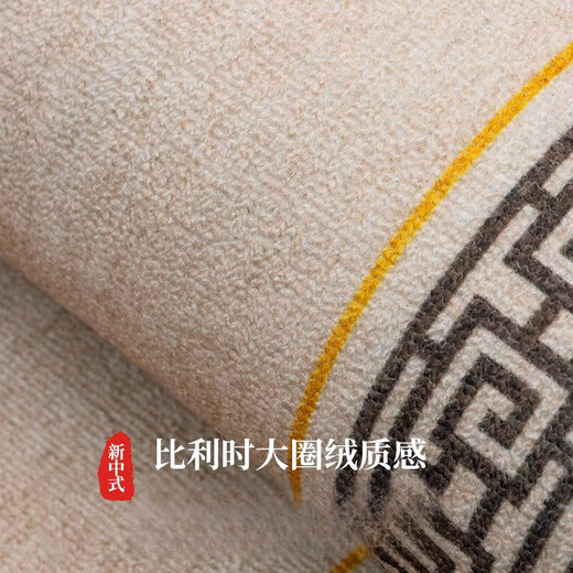 高档金黄色新年款入户门地垫百福进门口玄关防滑蹭土脚垫加厚地毯 金玉满堂-金色-12162 100*160cm【防滑加倍】