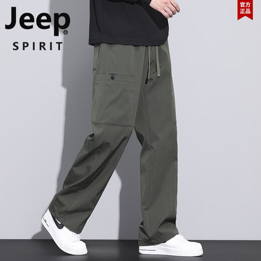 Jeep Spirit Jeep Spring y Summer Seda Seda Casual Pantalones Capases Floja Pats anchos de hombres Largos Long Longs Versátiles de trabajo al aire libre Pantalones de hombres 9856 Negro M