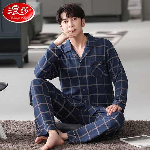 Langsha haut de gamme 2025 printemps et d'été Nouveau pyjamas pur-pur coton pur à manches longues à manches longues d'âge moyen et âgée plus de vêtements de grande taille