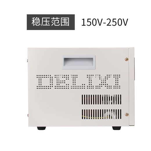 Voltage regulator 10000w household air conditioner single-phase power supply 220v high-power fully automatic voltage regulator 10kw 1KVA single-phase new model