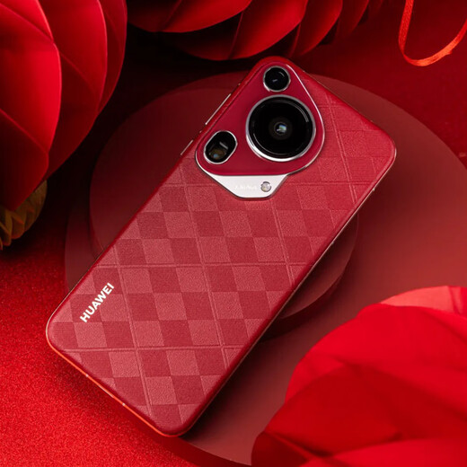 Huawei pura70ultra 24th issue | interest-free new flagship mobile phone p70ultra new model launched in 2024 Ruihong 12GB+512GB official standard configuration