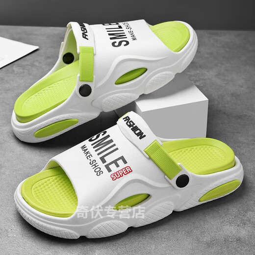 Wei Jie Herren Sandalen 2024 neue Sommerruhrschuhe, die für Autos für Männer im Freien Anti-Schlupf-Strand verwendet werden können.