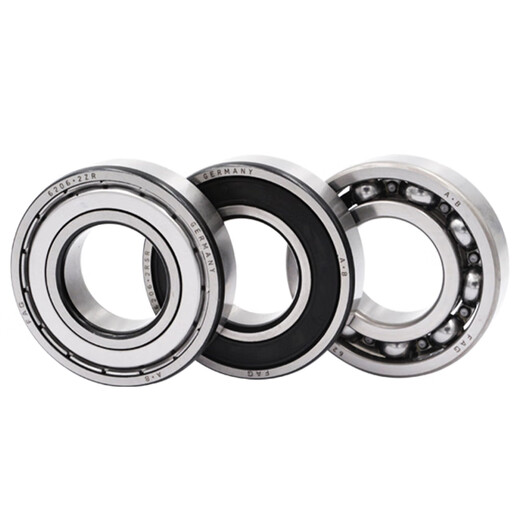 
FAG German original bearing 6207 6208 6209 6210 6211 6212 6213 C3 high speed 6207-2 6209-2ZR/C3 [iron cover seal]