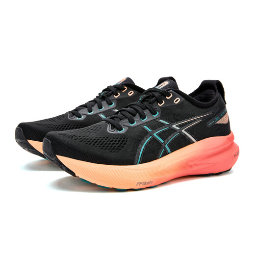 Asics (Asics) Laufschuhe Herrenschuhe Gel-Kayano 31 Vatertagsgeschenk Stabile Unterstützung Atmungsaktives Sportschuhe 1011b867