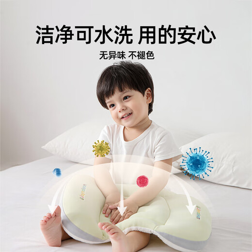 婧麒（JOYNCLEON）儿童枕头太空分区1-3-6岁以上婴儿枕头6个月宝宝枕四季幼儿园枕 （6月-3岁） 驱蚊 蓝色-1.5/3.5cm 【7A抗菌护脊】