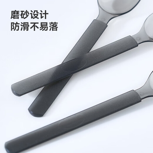 Disposable spoons made in Tokyo, individually packaged 55 pieces, food-grade spoons, takeaway dessert ice cream spoons
