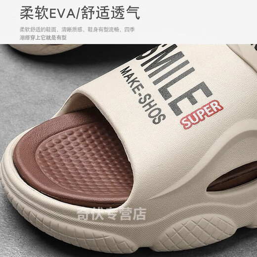 Wei Jie Herren Sandalen 2024 neue Sommerruhrschuhe, die für Autos für Männer im Freien Anti-Schlupf-Strand verwendet werden können.