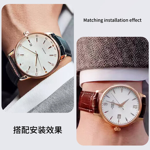 Shengmeirui Ersatzking-Gurt echte Leder-Männer Kunlun Canghai-Serie Klassische Business-Schülerin weibliches Ehepaar Cowide Schnellverkaufssportgurt 3874/3886/5844/51154 Brown-D Schnalle Silber 14mm