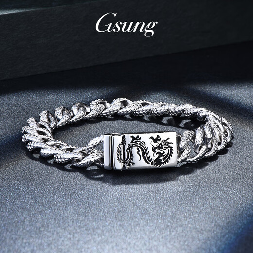 GsunG platinum bracelet PT950 dragon scale pattern bracelet ethnic style men's solid domineering retro chain platinum Cuban bracelet priced by gram, contact customer service before bidding