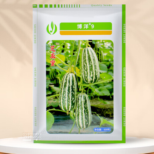 Farmer's Son, Rock Sugar Prince Small Melon Seeds, Rock Sugar Seeds, Hybrid Seeds, Southern Honeydew Melon Seeds, Boyang No. 9 Melon Seeds, 500 capsules/bag