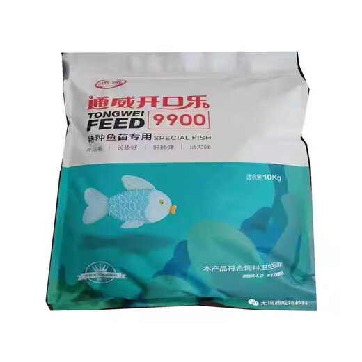 Tongwei Tongwei 9900 Kaikoule 48 Fry Fry Fry Special Special-Grain Orchid Guppies alimentation 1,0 granules 48 Matériau flottant de 500 g riches en protéines
