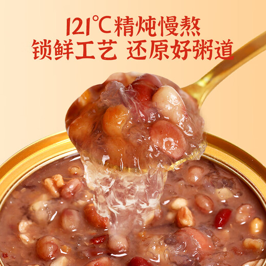 AI Shangyan Instant Bird's Nest Colridge 256G*6 мисок [пять красных поднятых] Подарки для родителей и старейшин, добавки для завтрака и питательные продукты