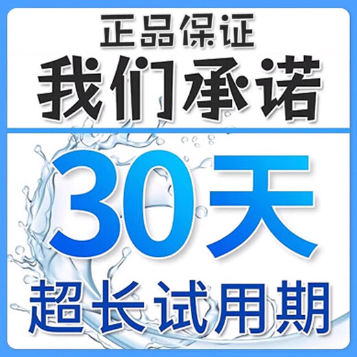 Soil Activator, Black Water Fertilizer, Improve Hardening and Loosening, No Deep Plowing for Vegetable Gardens, 500g 3 Bags, Three Bags Can Manage Five Acres of Land