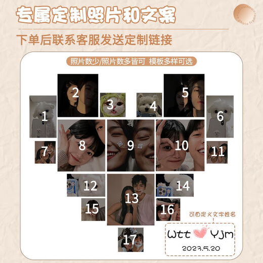 Cadre d'image Yuhua [9214 personnes collectez] [Personnaliser à partir de l'image] Cadre photo acrylique lumineux pour la table, anniversaire, forme de coeur (base de plug-in filaire) boîte cadeau haut de gamme + emballage de sac cadeau