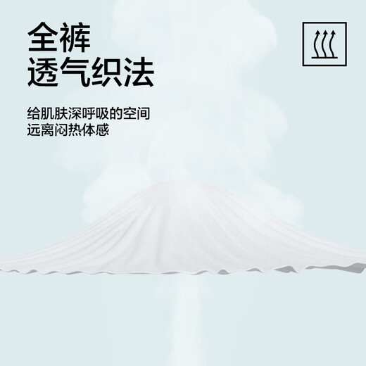 Юкешу класс детские хлопковые женские жены для женщин Pure Cotton 7a Antibacterial удлиненная промежность Высокая эластичная дышащая хлопковые детские трусы