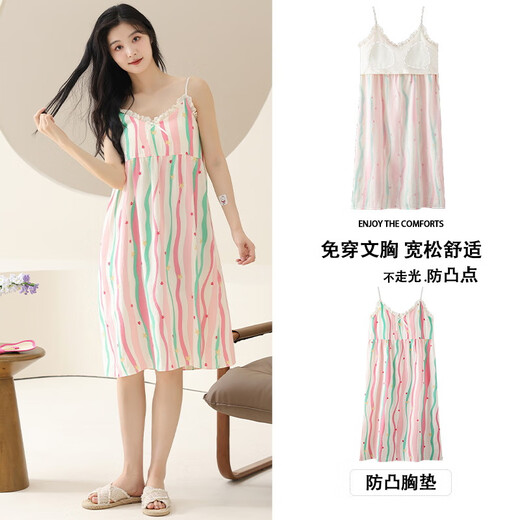 妭嫳（BAPIE）带胸垫睡裙女夏季无袖吊带背心裙女夏天甜美连体家居睡衣免穿文胸 Z6627 M