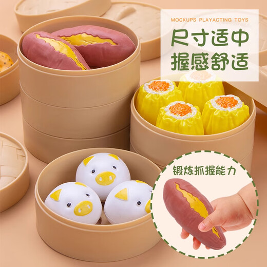 尚美贝贝迷你小厨房儿童过家家仿真厨房玩具蒸笼点心仿真玩具生日礼物