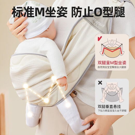 XULIN German Baby Holking Artifact Liberating Hands Store simple Horizontal delantero 0-3-6 meses Breatable Monet Grey [cuadrícula transpirable Longitud ajustable]