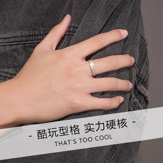 Chow Pak Fook Silver Years Traceless Ring Male Student Life Single Ring Tail Ring Birthday Gift for Boys to Give to Boyfriend