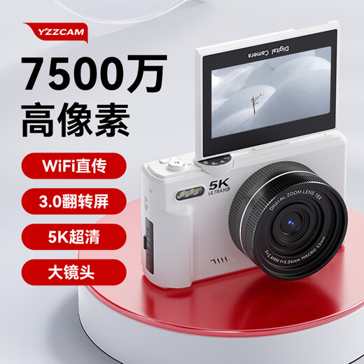 Yzzcam Campus 5K Flip Screen Selfie Digitalkamera Student 4K High Definition CCD-Einstiegs-Micro-Einzelkamera Professionelle WiFi-Reise-SLR-Kamera Vlog Retro Camera Black [Standard] Display Flip + WiFi Direkte Verbindung zum Mobiltelefon mit 128 g Speicherkarte