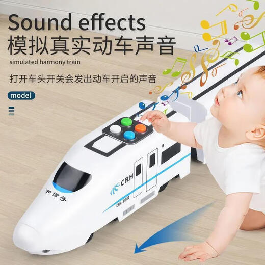 Los juguetes para niños de Beichuzhong entrenan a niños y niñas de 1-3-6 años regalos de cumpleaños del año de 2 a 4 años Educación temprana de la educación infantil 122 cm [8-box + giro automático + música de iluminación + antigua historia de música de poesía uno, tres, cuatro, cinco años niños 5-7-8-10 años de edad de edad