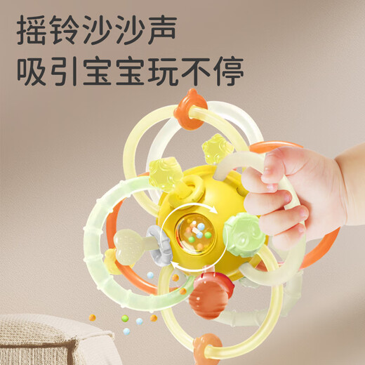 Baoshi comforting teeth glue oral period 3-6 months old baby Manhattan hand-grabbing ball baby can grind teeth glue rattle toy
