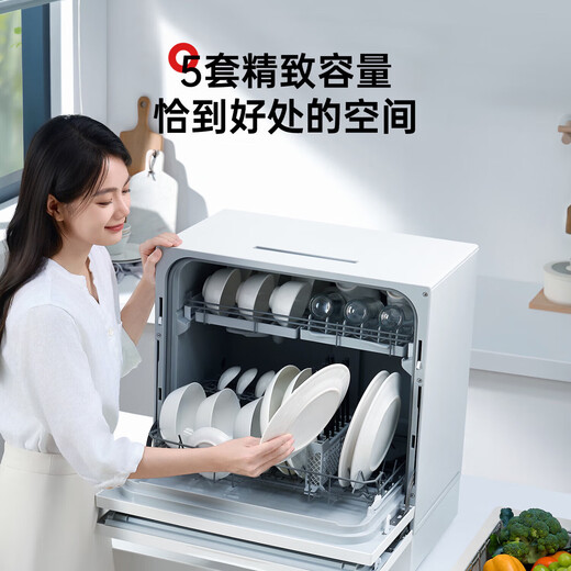 Panasonic National Subsidy Dishwasher Desktop 80 High Temperature Sterilization Hot Air Drying Soft Water System Dishwasher Countertop Household K8RAH1D New Desktop Second Generation Upgraded AI Smart Washer H5D