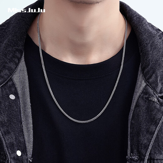 Miss JuJu pt950 platinum necklace for men and women, platinum necklace, clavicle chain, Chopard chain, thick style, thick sweater chain neck ornament, weight 17.2-17.4g, length 55cm, thickness 2.2mmM buckle