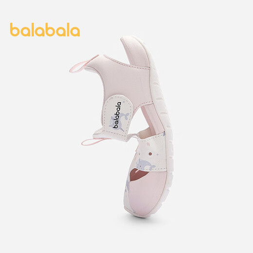 Balabala children's shoes children's sports sandals boys and girls' shoes breathable 2025 summer toe shoes 209225145210