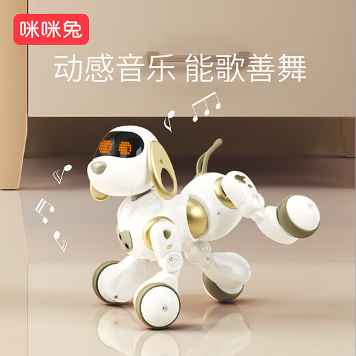 
MimitooU (MIMITOOU) intelligent robot dog remote control animal robot 2-year-old boy children's toys 6 Christmas gift girl official standard [Zhifu companionship] Intelligent luxury pet-Growth gift for babies-Karl robot