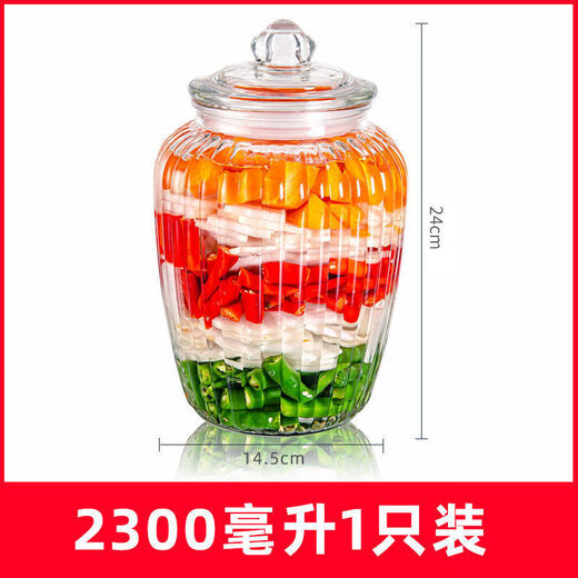 Junsheng kimchi jar jar gancemed glate bottle utleed jarged jarged rank rate grable mabsed bottle micled gared ullend grabled strested jar 1506ml (сингл)