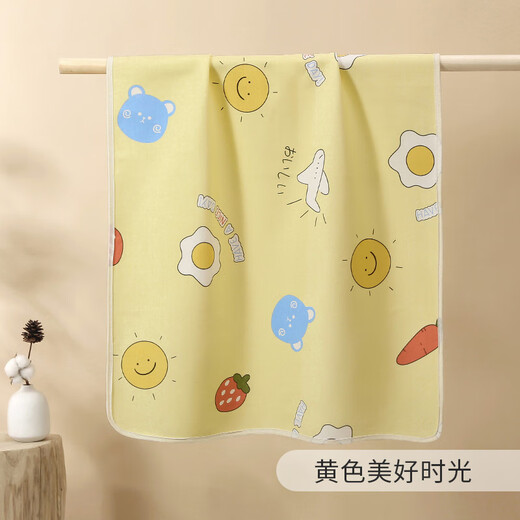 Peking Harnkissen Baby wasserdichte Baumwollgröße Neugeborenes Kind Baby Leckdofter Kindergarten Windeln 1 Pack gelbe Zeit 70x100 cm