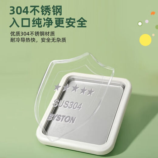 志高（CHIGO）炒酸奶机冰淇淋机家用炒冰机儿童DIY制冰机器家用自制炒奶冰炒冰网红炒冰盘神器 樱花粉|小号【送冰铲*2】