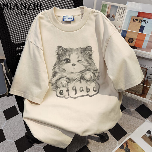 Baumwoll coole kurze Baumwolle kurzärmeligte T-Shirt für Frauen Sommer Neues 2025 Dünnes T-Shirt Lose Casual Fünf-Punkte-halbärmelige obere weiße Grau [1416 hohe Qualität 17] XL 125-140jin [Jin entspricht 0,5 kg]