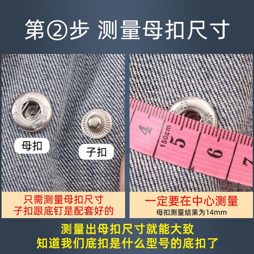 Snaps Stift-Free Schnalle Artefact Nietkleidung Kleidung Knopf Drücken Sie Jeans neue vierfache Schnalle Kleidung Down Jacke di Blue Bronze (6 Sätze) Geben Sie das Werkzeug 1,0-mm-Gesichtsschnalle + 831 Bodenschnalle