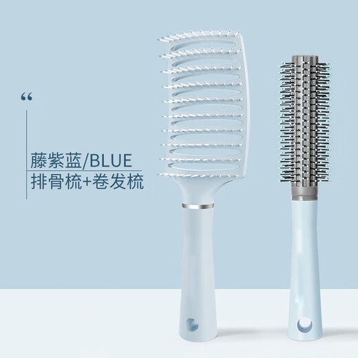 [200 000 vendus] Massage de peigne à coussin d'air pour les cheveux longs bouclés pour femmes pour les femmes pour le peigne à côtes moelleuses statique du ménage + peigne à coussin d'air [bleu]